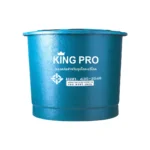 ถังสำรองน้ำ KING PRO ทรงถ้วย