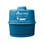ถังสำรองน้ำ KING PRO ทรงแอปเปิ้ล