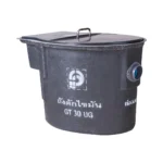 ถังดักไขมัน แบบฝังดิน Grease Trap - UG