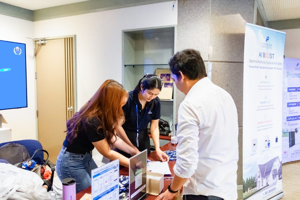 พรีเมียร์ โพรดักส์